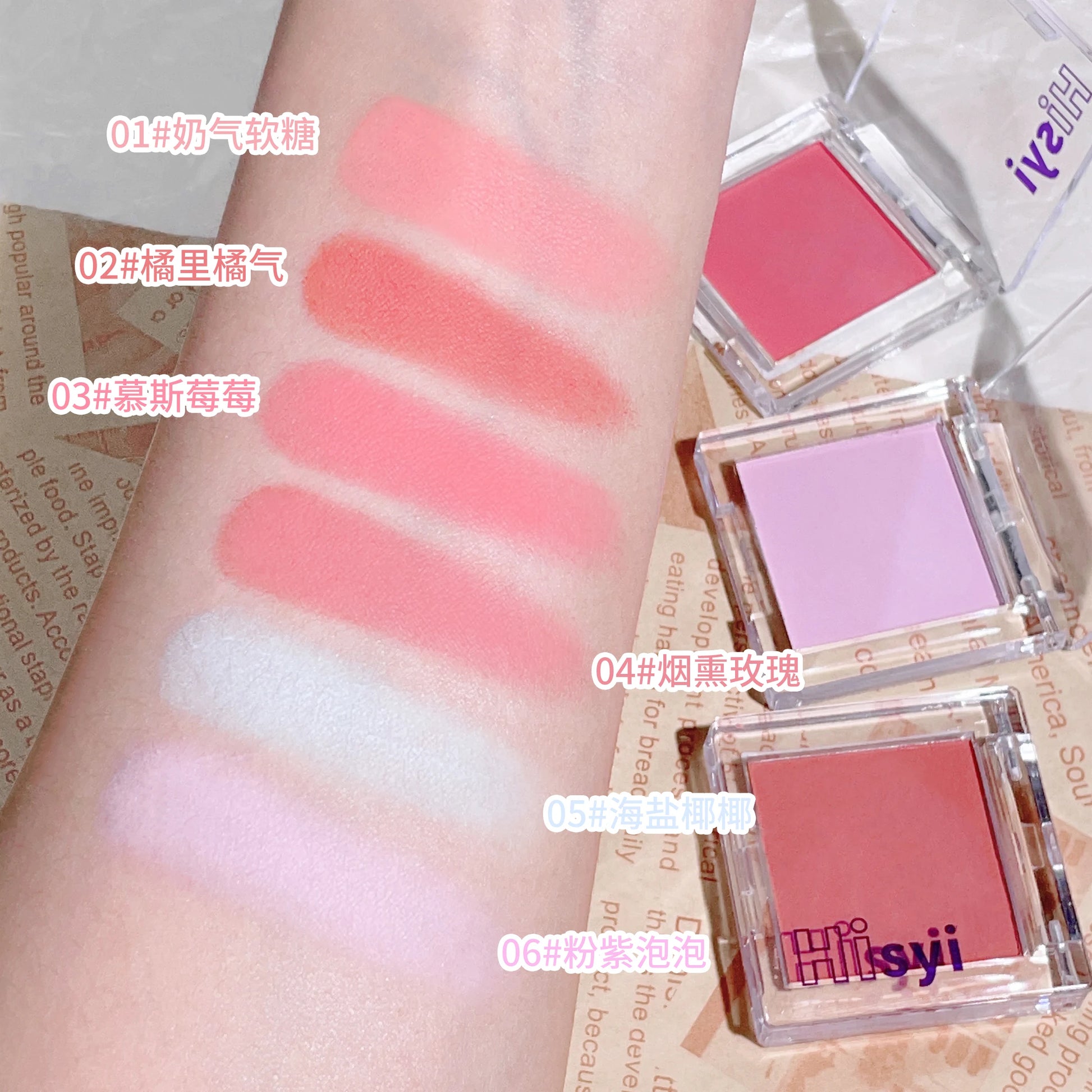 6-Color Monochrome Matte Blush Palette – Soft Peach, Pink, Purple, and Highlight Shades for a Youthful, Natural Glow